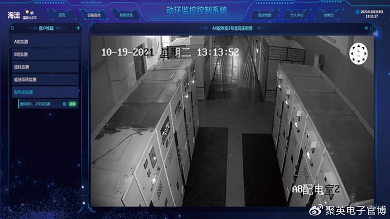夜幕下的守护者：揭秘摄像头夜视效果与光照条件的关系**
