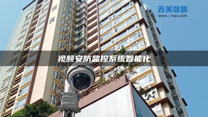 上海停车场管理系统：标准规范解析与合规部署**