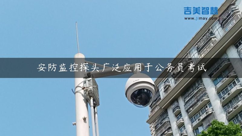 楼宇对讲门口机尺寸规格揭秘：选购不再迷茫**