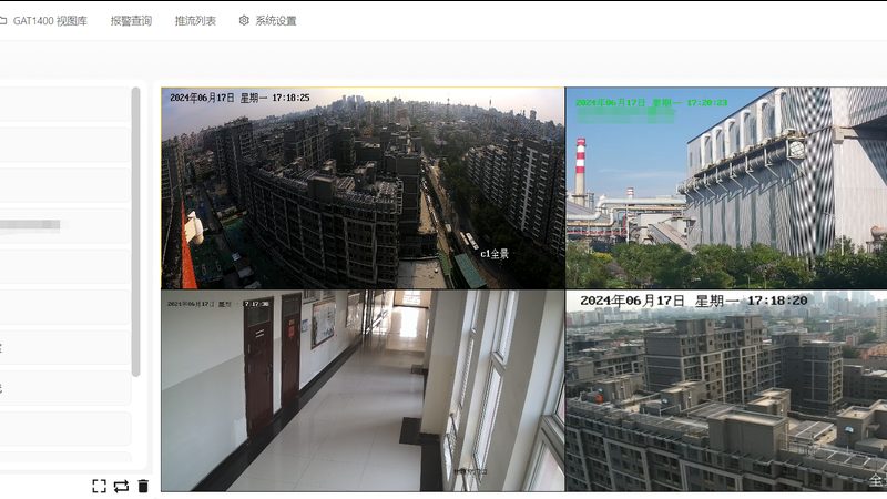 夜视红外灯个数：网络摄像机夜视功能的奥秘**