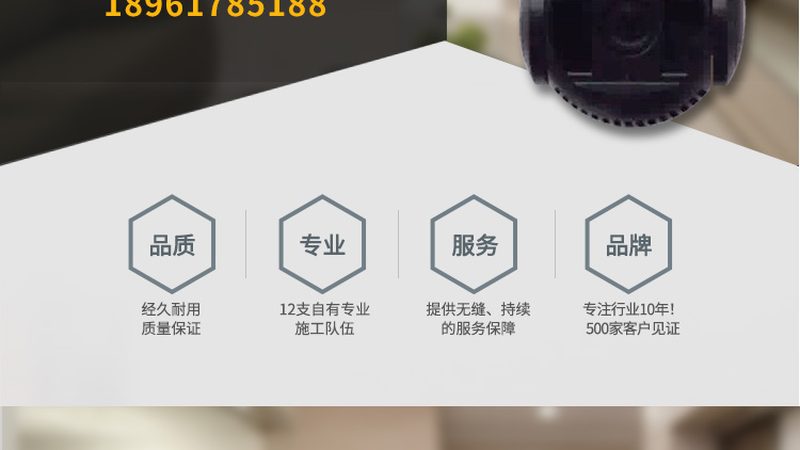人脸识别门禁一体机：选型与部署的五大关键点**