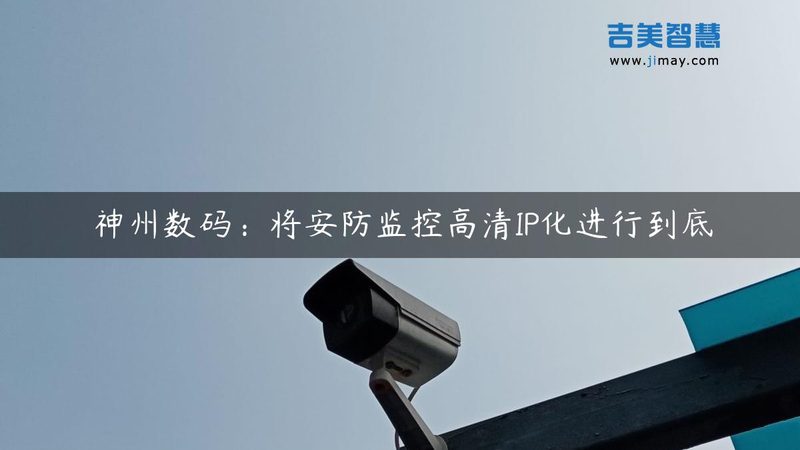 停车场道闸杆选不对，后续麻烦成堆